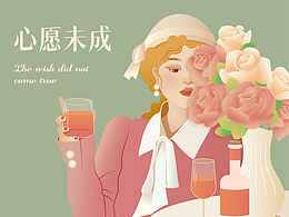 唯美肖像插画-心愿未成