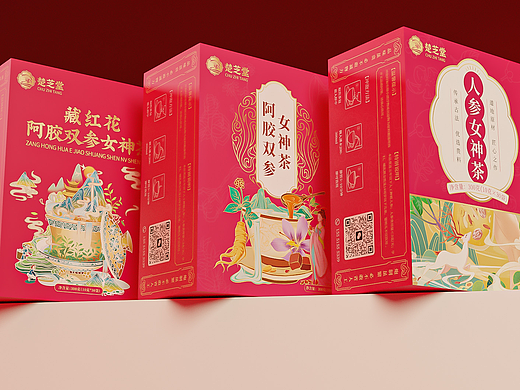 晋鑫创意·女神茶包装设计