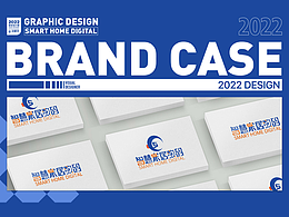 智慧家居數(shù)碼logo設計