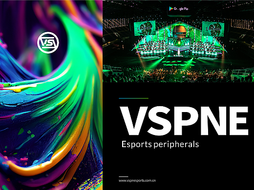 VSPNEsports device Visual Design-inheart