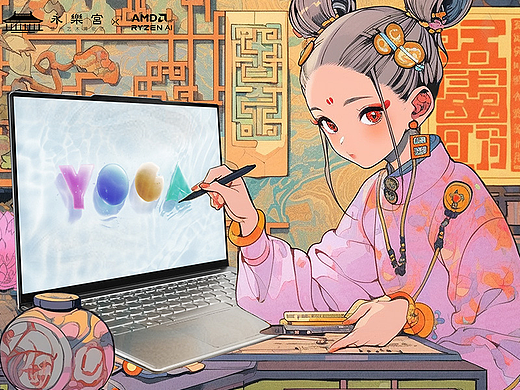 AMD&永乐宫-灵芝玉女天宫上班日常