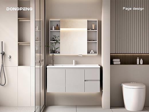 東鵬衛(wèi)浴奶油浴室柜詳情頁-視覺升級(jí)（個(gè)人主頁-ZNjcwMDYwMDQ=） - 電商 - 站酷設(shè)計(jì)師Rex_Ching原創(chuàng)素材 - 站酷ZCOOL