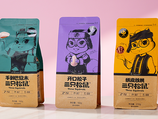 Galaxy作品「三只松鼠坚果作品」