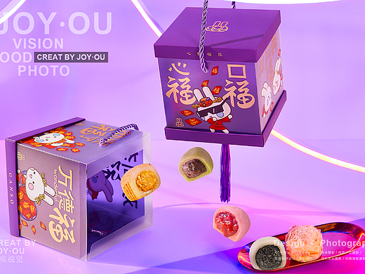 美食摄影｜元宵麻糬礼盒·“心”福“口”福
