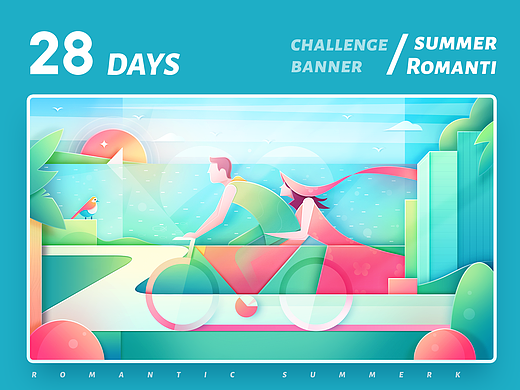 #今晚打老虎#28天创意banner-09day