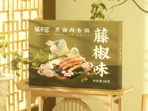 包装设计-香肠