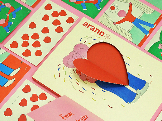 BranD ISSUE 67 从插画家到艺术家：现在就画！
