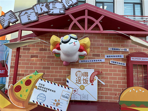 汉堡卡通玻璃钢雕塑壁挂