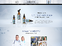 化妆品pc装修（个人主页-ZNjU4OTU5OTY=） - 电商 - 站酷设计师失他失心一原创素材 - 站酷ZCOOL