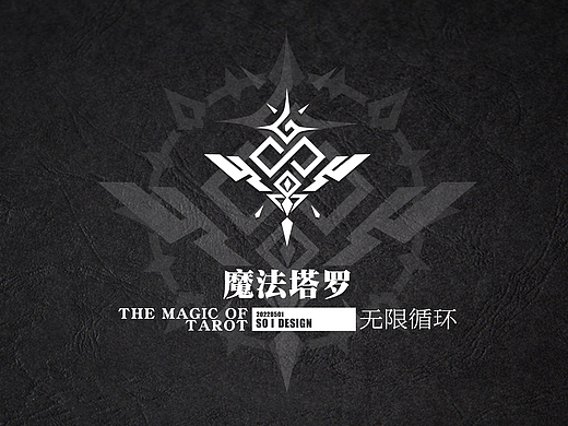 【THE MAGIC OF TAROT】22张塔罗扁平图标