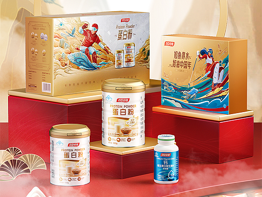 汤臣倍健 品牌年货节页面