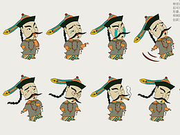 于我而言的 夾江“年華”