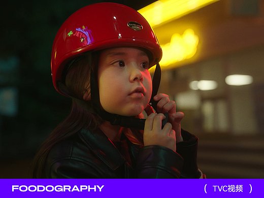 TVC视频 | zoyzoii茁伊复古儿童滑板车 ✖ foodography