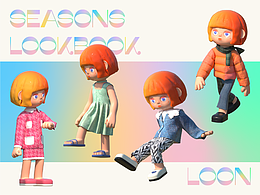 LOON SEASONS LOOKBOOK