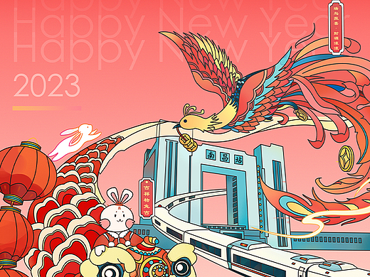 2023癸卯兔年——“南昌新春游”主题IP插画长卷设计
