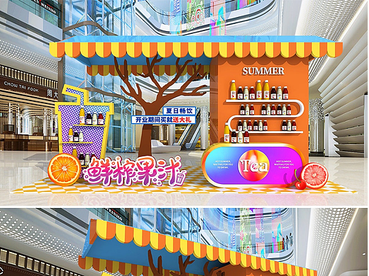 夏日美陈