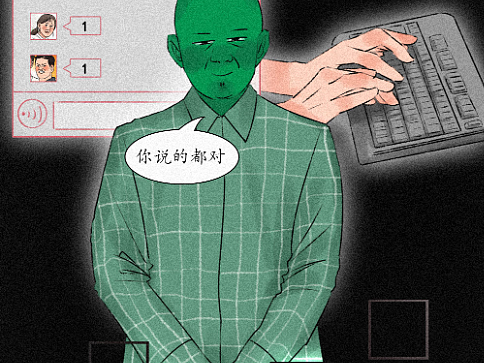 说得真好，下次不要再说了