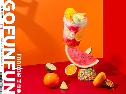 这个夏天“果”力全开，果发发GOFUNFUN鲜果茶。
