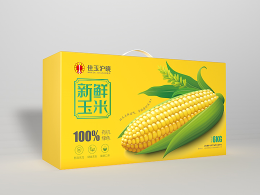 玉米包装礼盒快递箱