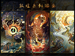 敦煌系列國潮插畫