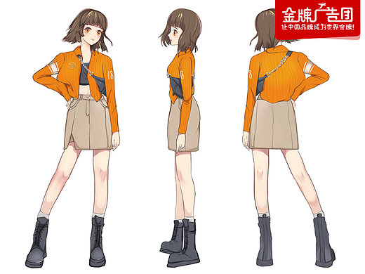 人物插画漫画二次元IP吉祥物动漫美妆live2D美女孩卡通