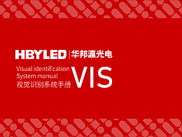 VI提案