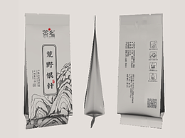 包装