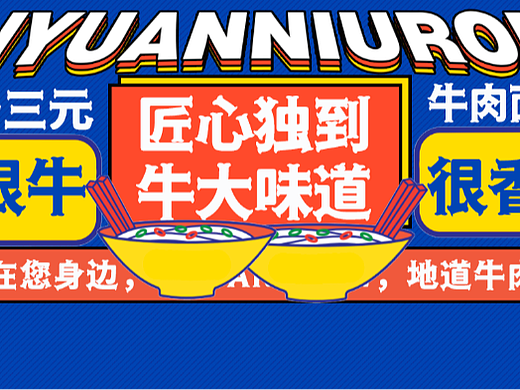 最近我发现xiaohongshu上有很多人用我的图