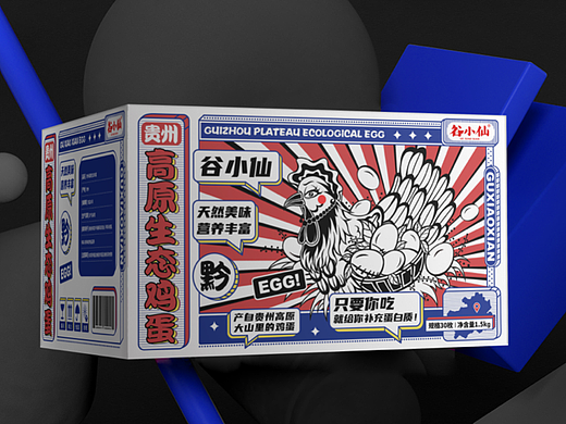 本来生活测试题-谷小鲜鸡蛋礼盒