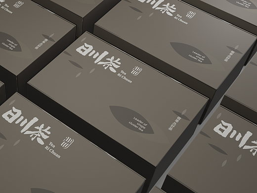 日茶品牌视觉设计