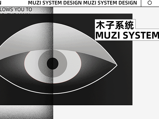 #2022青春答卷#看我