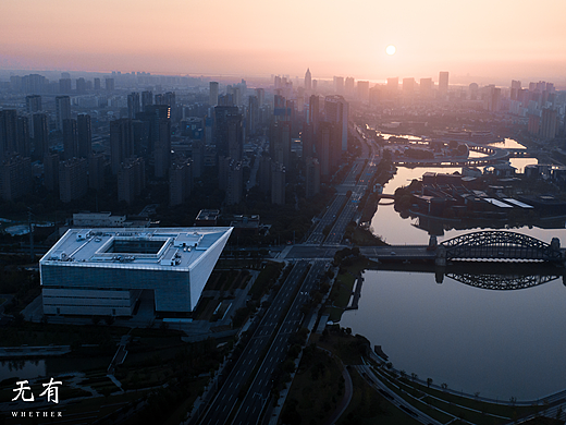 苏州  苏州第二图书馆