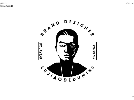 人像剪影品牌logo