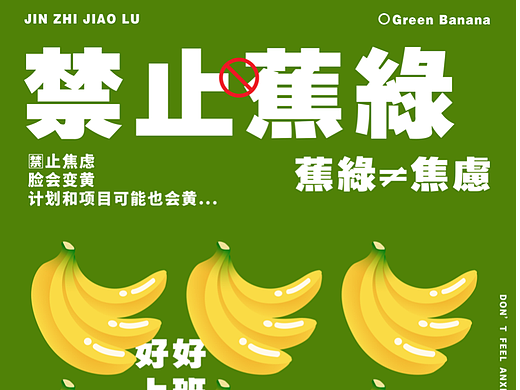 B计划【DAY-8】-重复元素