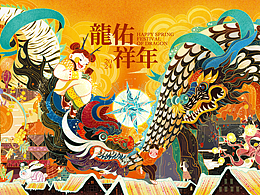 绘画