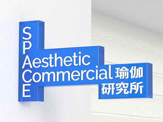 N套瑜伽普拉提品牌合集 | 细分领域研究院