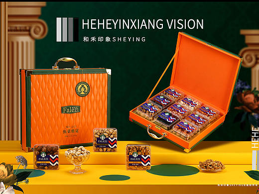 年货 坚果礼盒 | 法乐兹 |和禾印象摄影