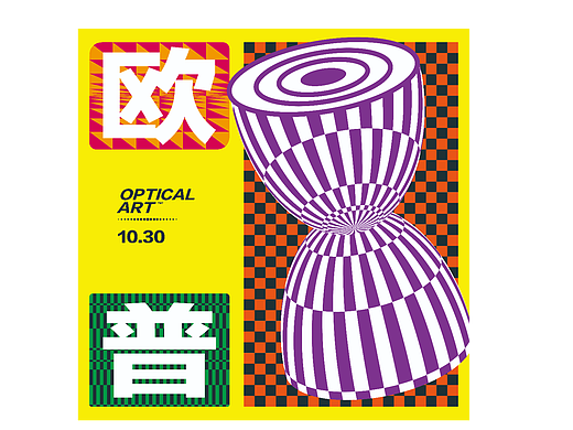 第23天
