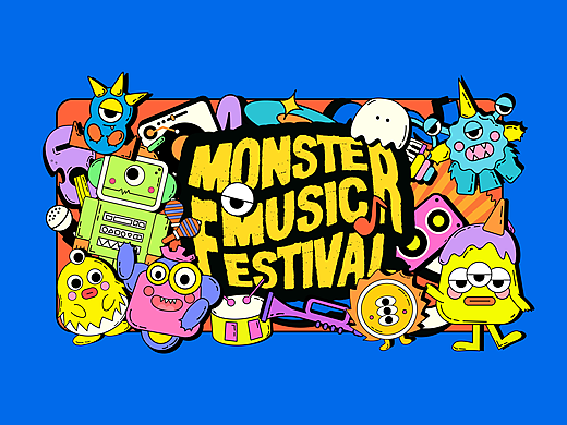 Monster Music Festiva 怪兽音乐节｜品牌设计