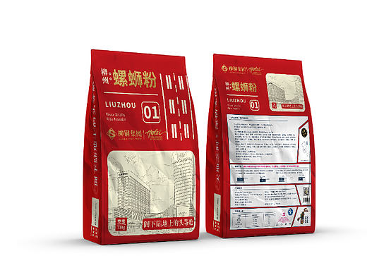 柳鋼集團×深航鵬逸酒店 聯(lián)名螺螄粉（個人主頁-ZNjAyMTE1MTI=） - 包裝 - 站酷設(shè)計師蕩平農(nóng)村藝術(shù)家原創(chuàng)素材 - 站酷ZCOOL