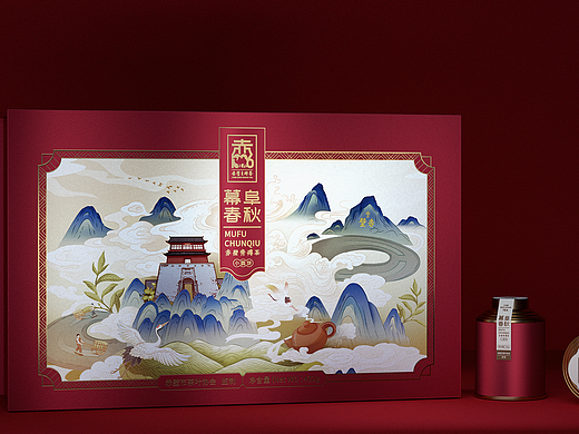茶叶包装
