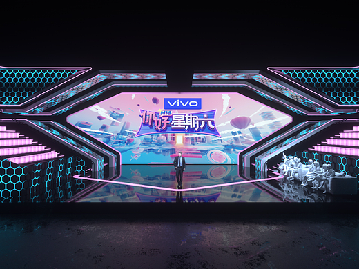 湖南卫视《你好星期六》