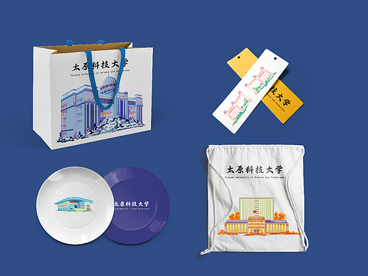 文创——建筑