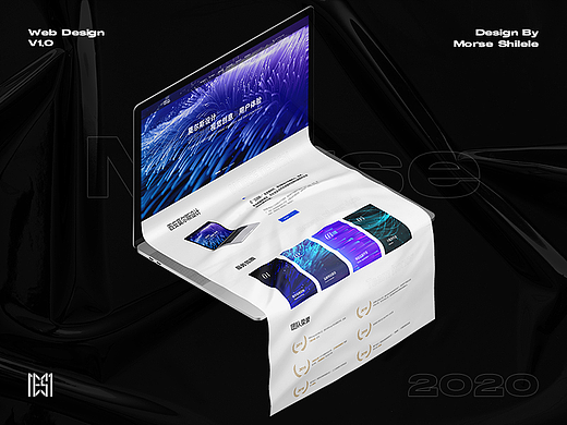 莫尔斯视觉2020年概念稿 | 官网