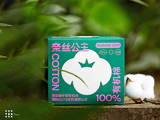 产品静物/卫生巾/全棉时代·奈丝公主卫生巾