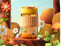 oc奶瓶场景渲染