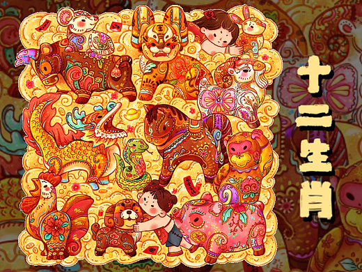 国潮凤翔泥塑—民俗十二生肖拼图文创