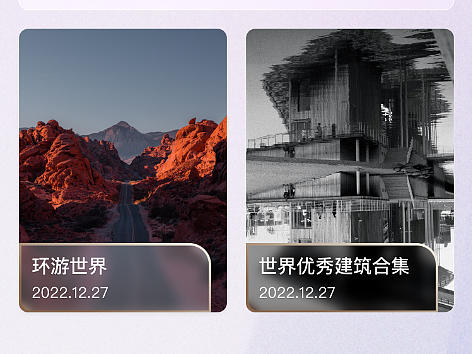 千叶相册分享