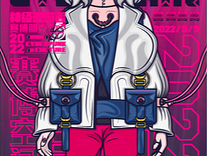 潮流插画习作-Cyber girl（个人主页-ZNTk5NDUyMjQ=） - 商业插画 - 站酷设计师传输酱原创素材 - 站酷ZCOOL