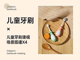 后台系统/客户端